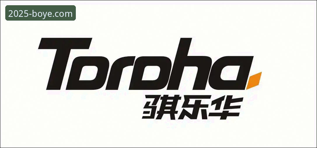 2025博业体育平台一键安装深度评测：从下载体验到安全验证